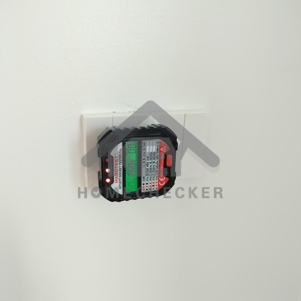 งานไฟฟ้าและระบบความปลอดภัย