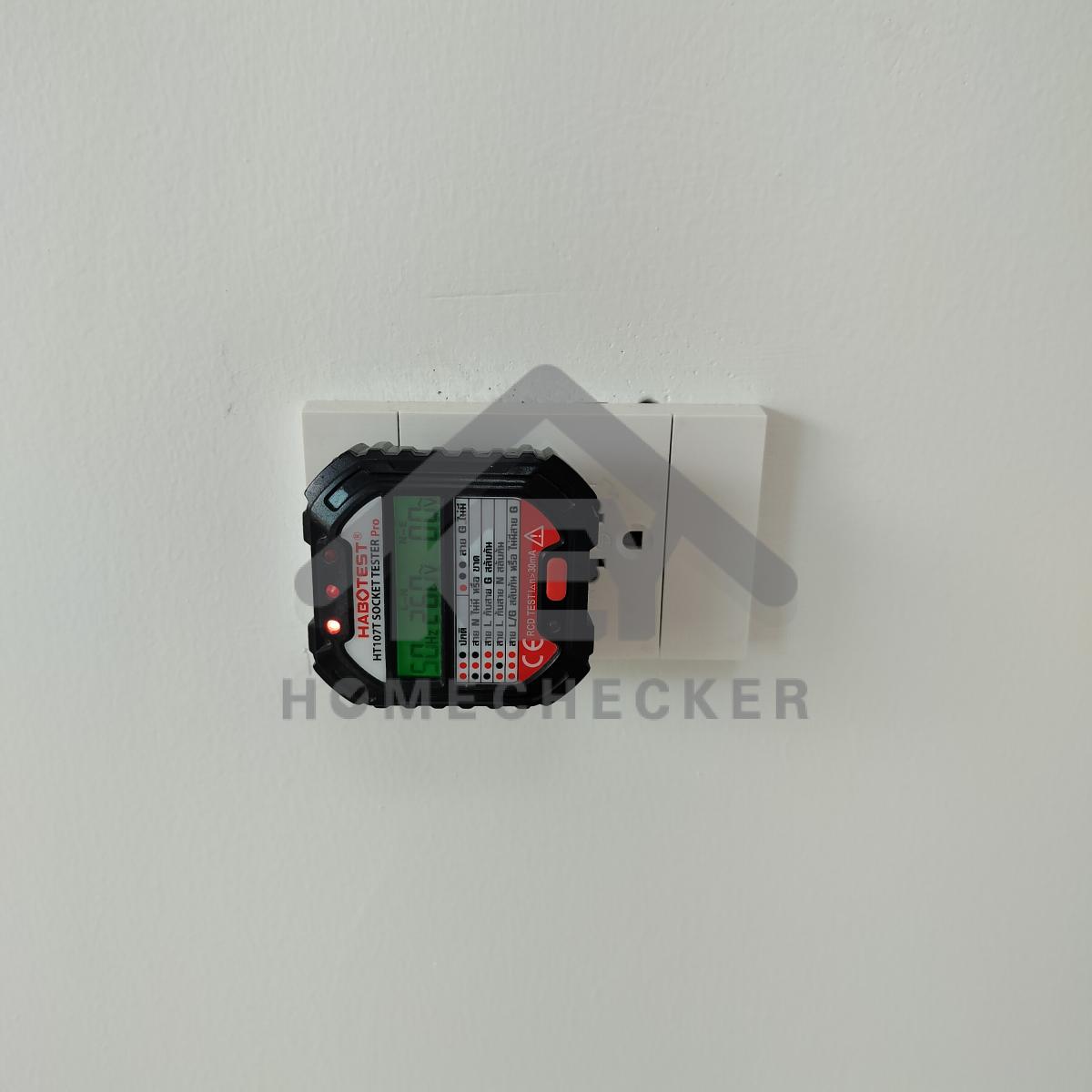 งานไฟฟ้าและระบบความปลอดภัย