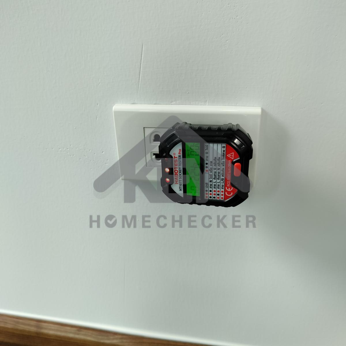 งานไฟฟ้าและระบบความปลอดภัย