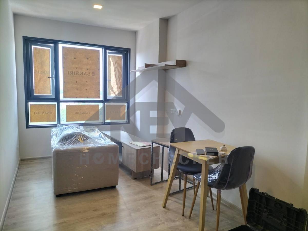 งานห้องโถง ห้องนั่งเล่น