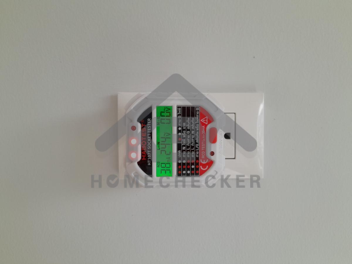 งานไฟฟ้าและระบบความปลอดภัย