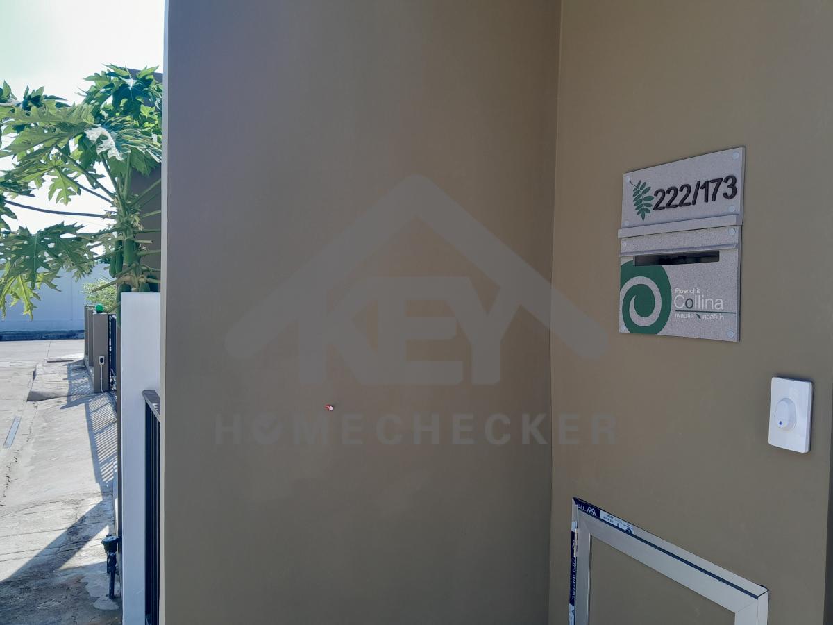 งานภูมิทัศน์และพื้นที่ภายนอกบ้าน