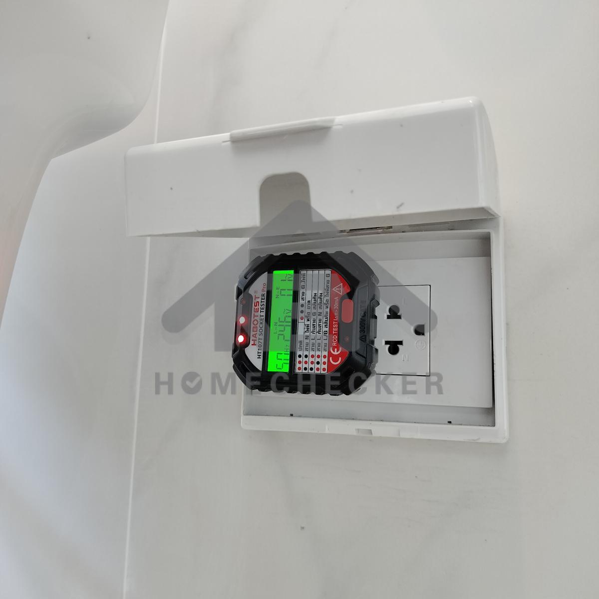 งานไฟฟ้าและระบบความปลอดภัย