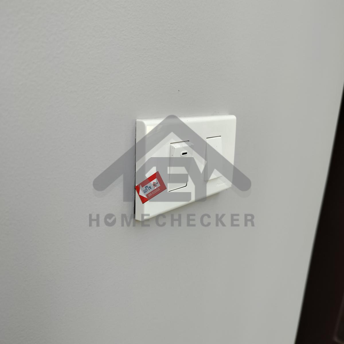 งานไฟฟ้าและระบบความปลอดภัย