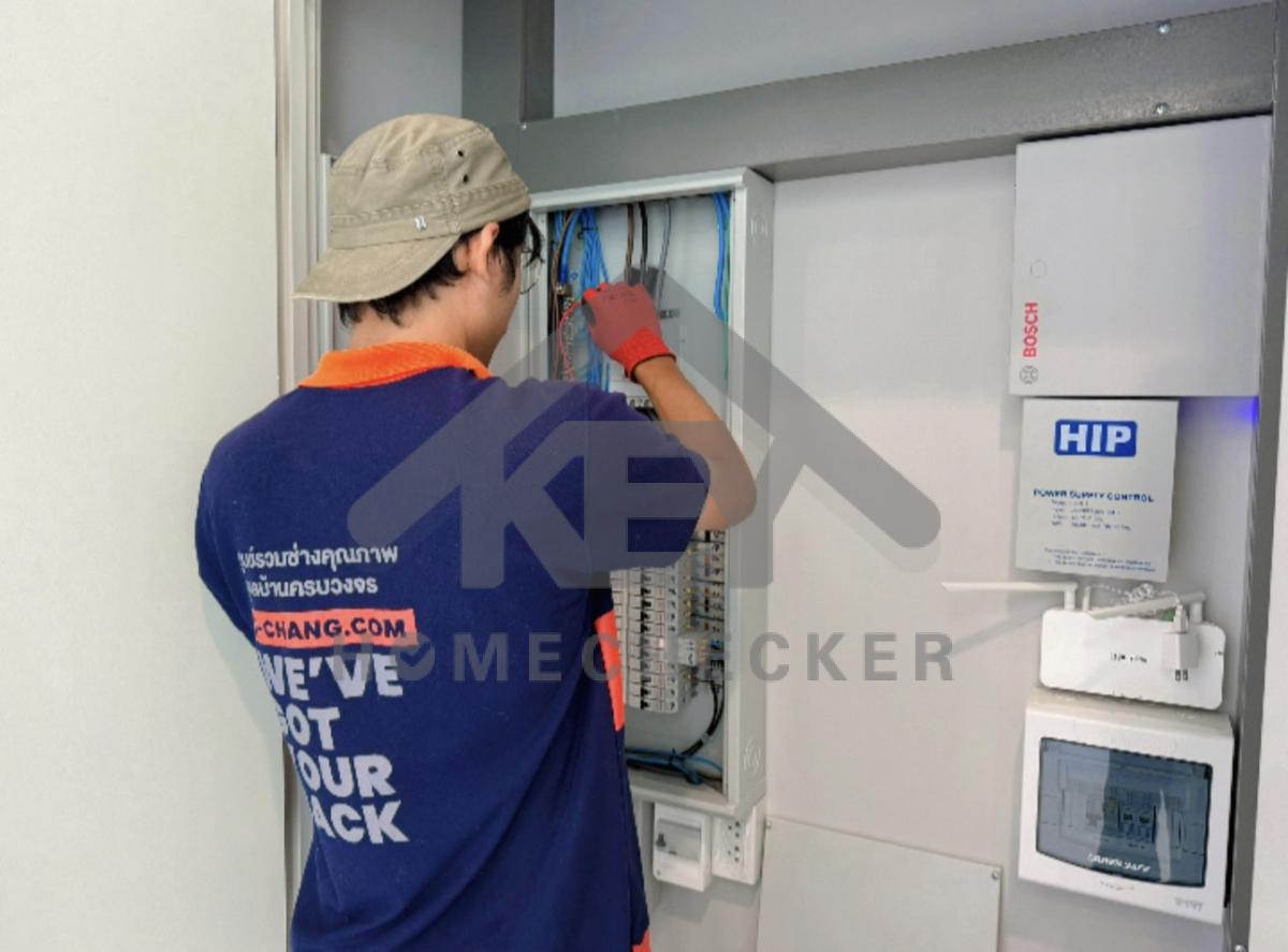 งานไฟฟ้าและระบบความปลอดภัย