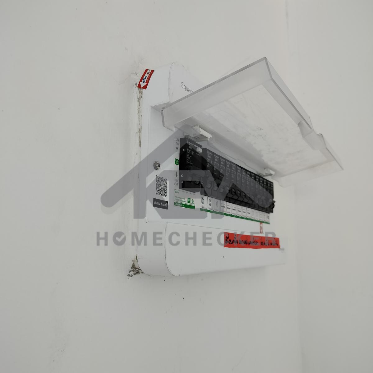 งานไฟฟ้าและระบบความปลอดภัย