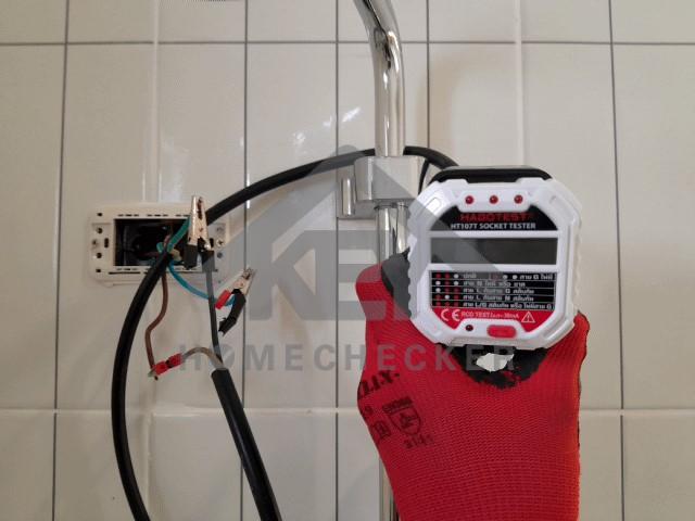 งานไฟฟ้าและระบบความปลอดภัย