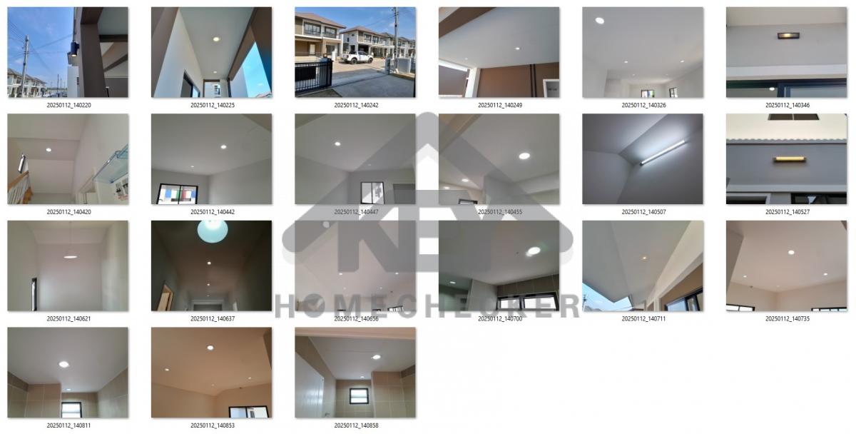 งานไฟฟ้าและระบบความปลอดภัย