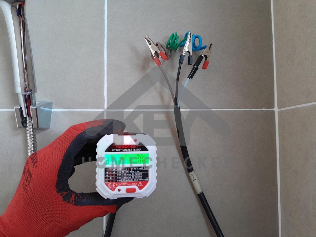 งานไฟฟ้าและระบบความปลอดภัย