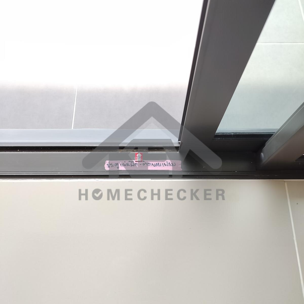 งานห้องโถง ห้องนั่งเล่น