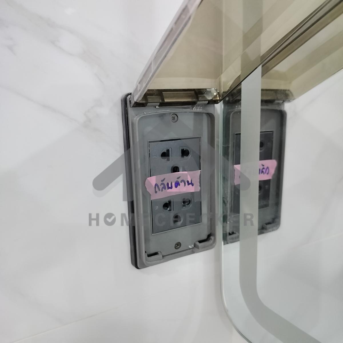 งานไฟฟ้าและระบบความปลอดภัย