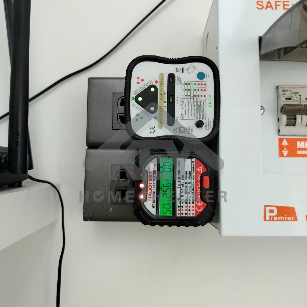 งานไฟฟ้าและระบบความปลอดภัย