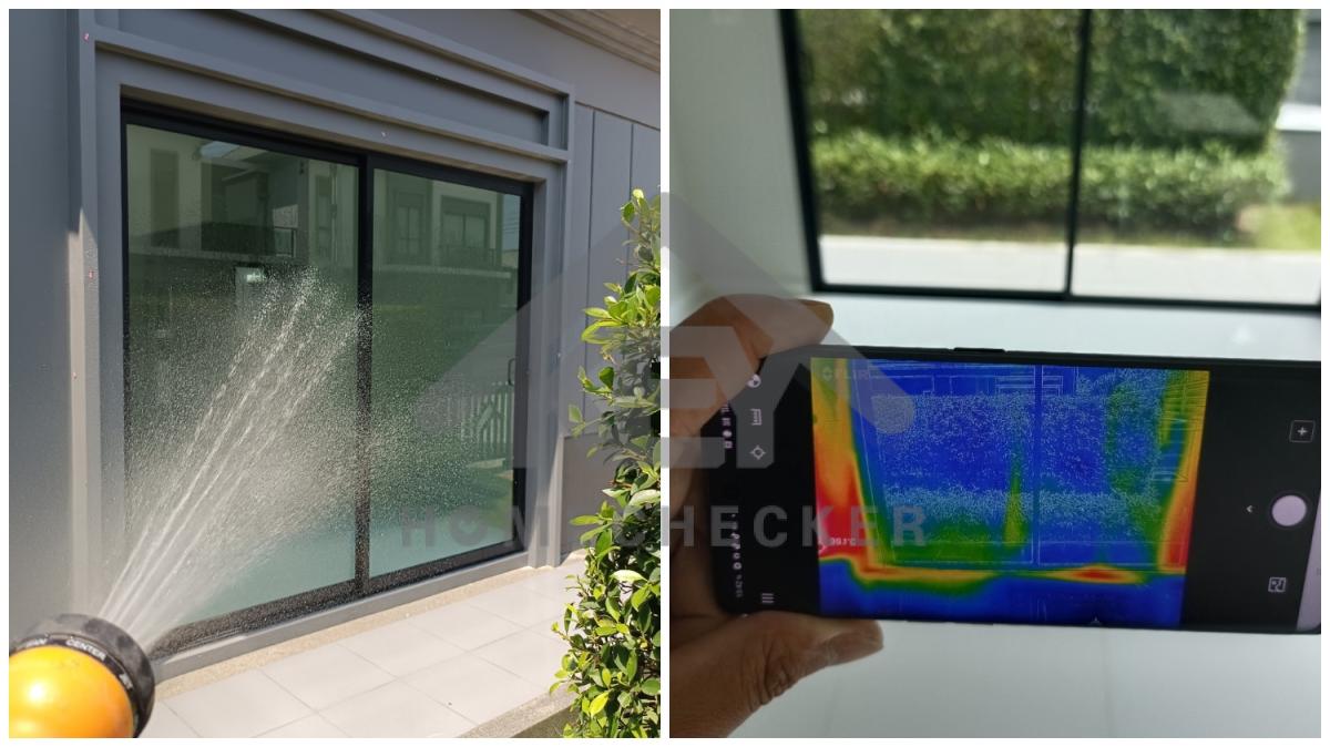 งานเทสน้ำ ประตูหน้าต่าง