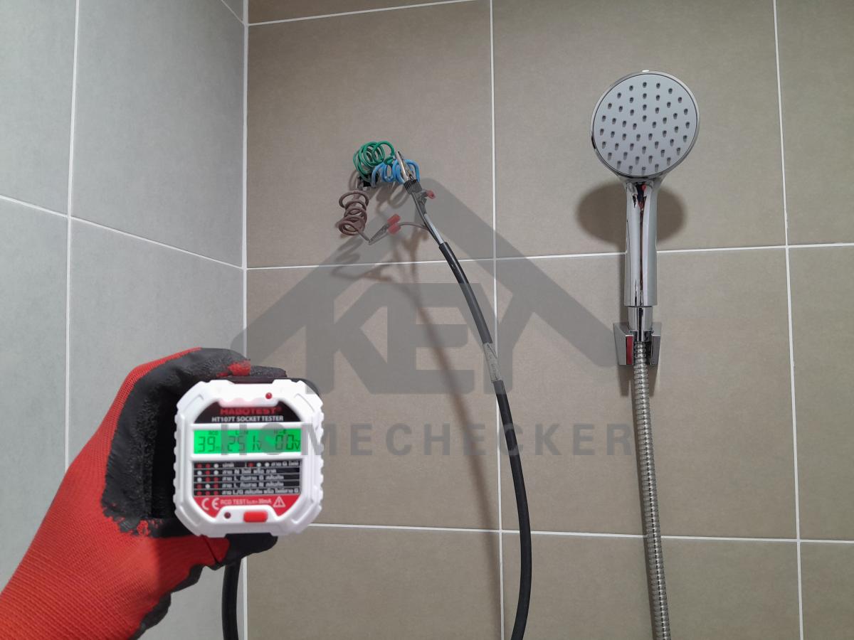 งานไฟฟ้าและระบบความปลอดภัย