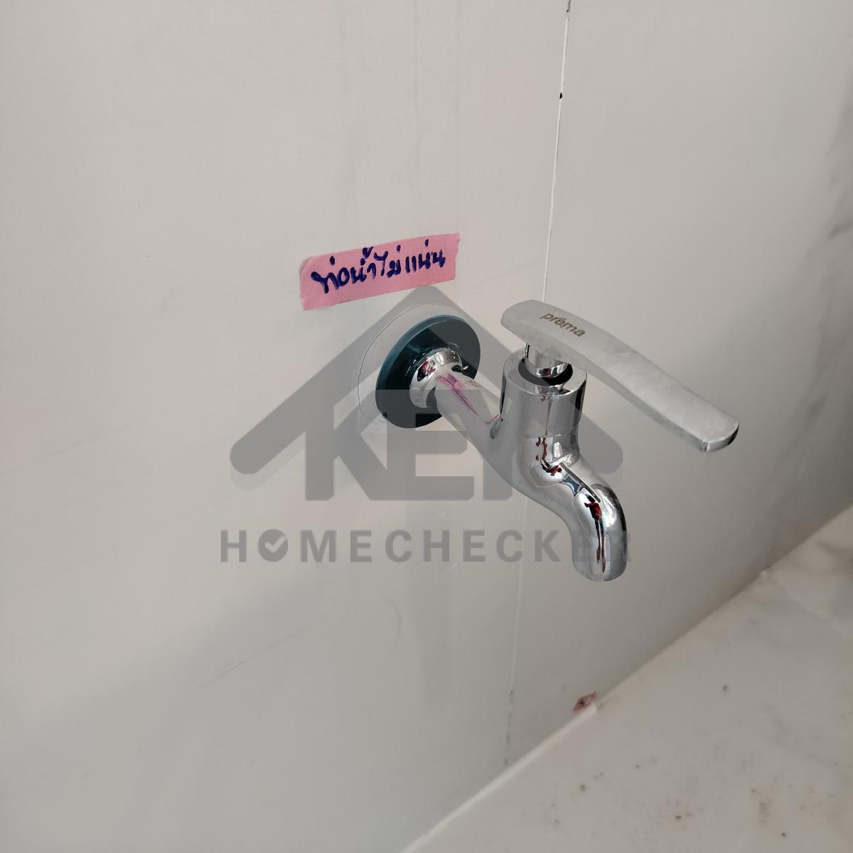 งานห้องน้ำชั้น 1 (2)