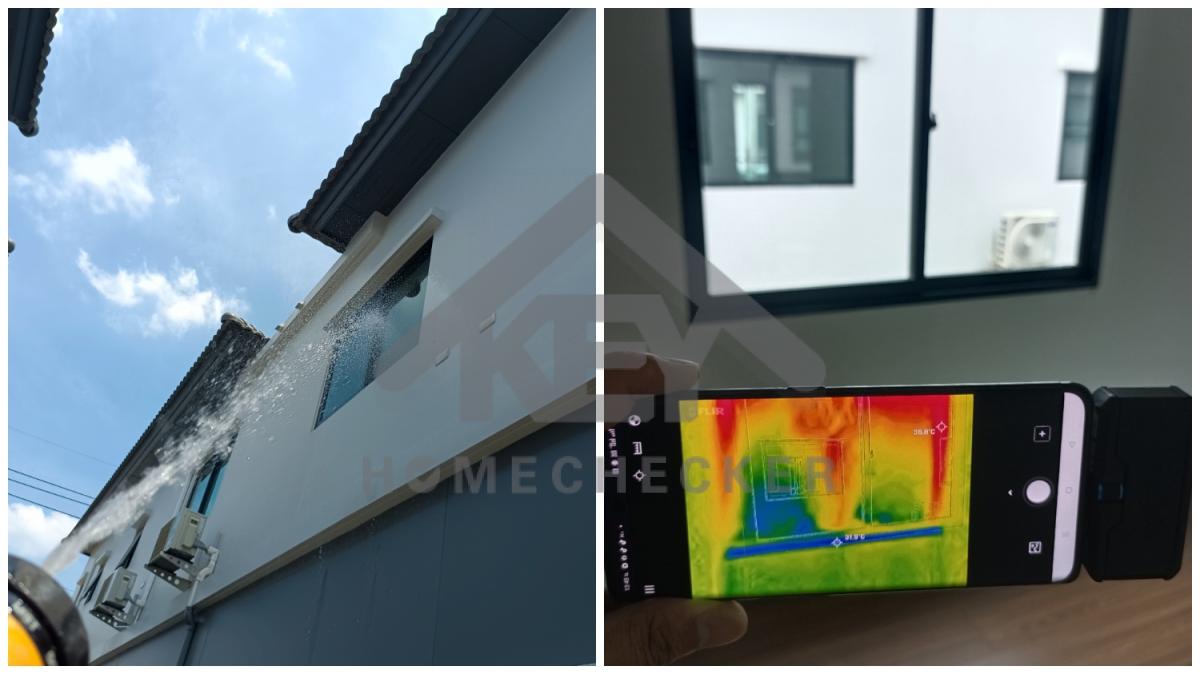 งานเทสน้ำ ประตูหน้าต่าง