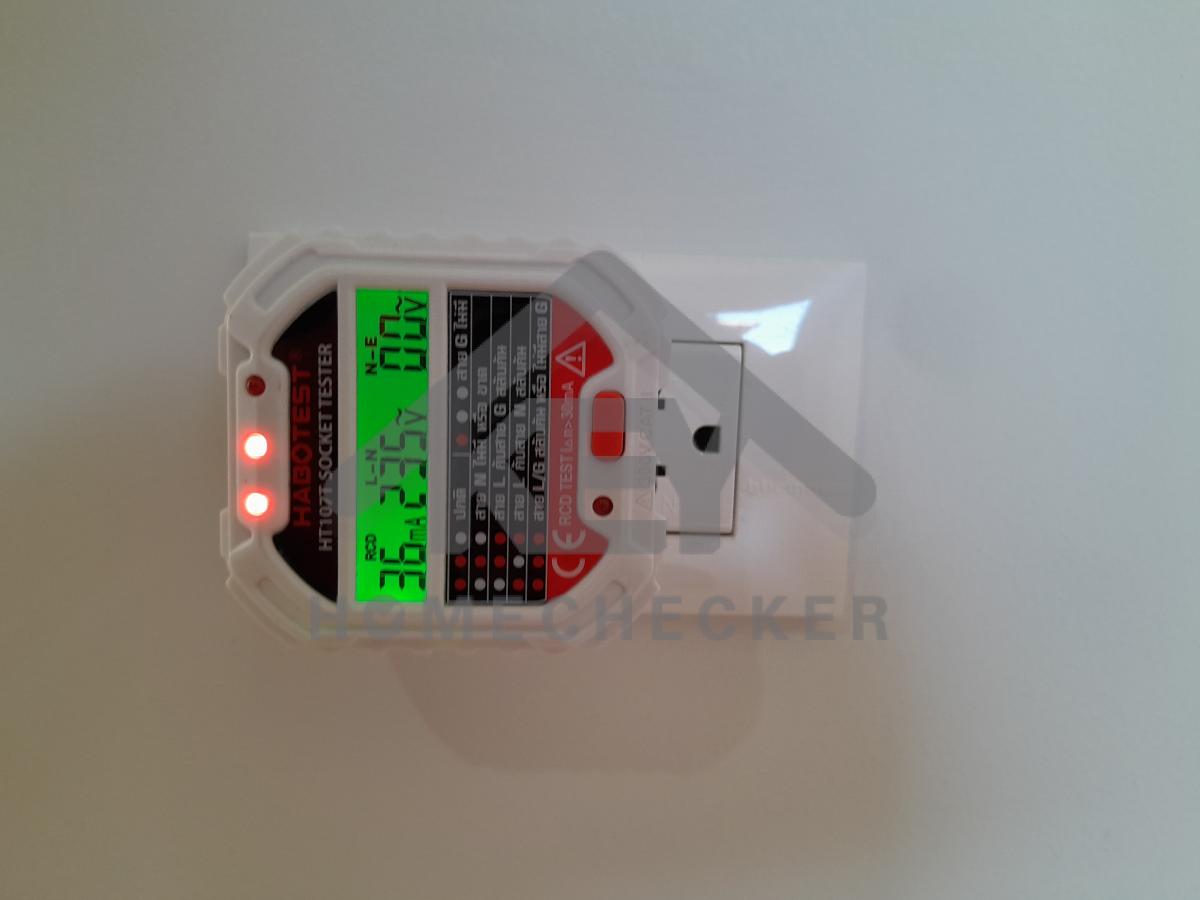 งานไฟฟ้าและระบบความปลอดภัย