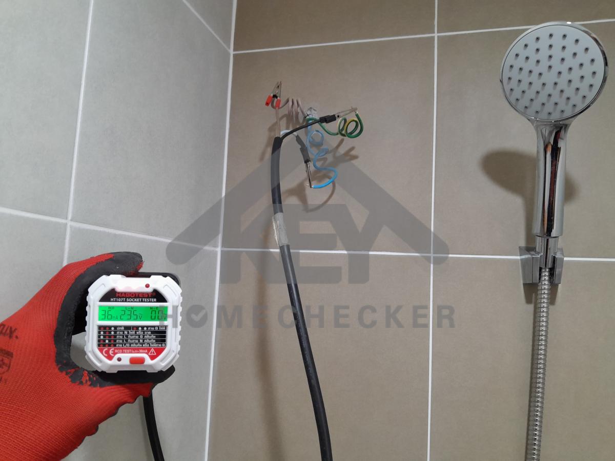 งานไฟฟ้าและระบบความปลอดภัย