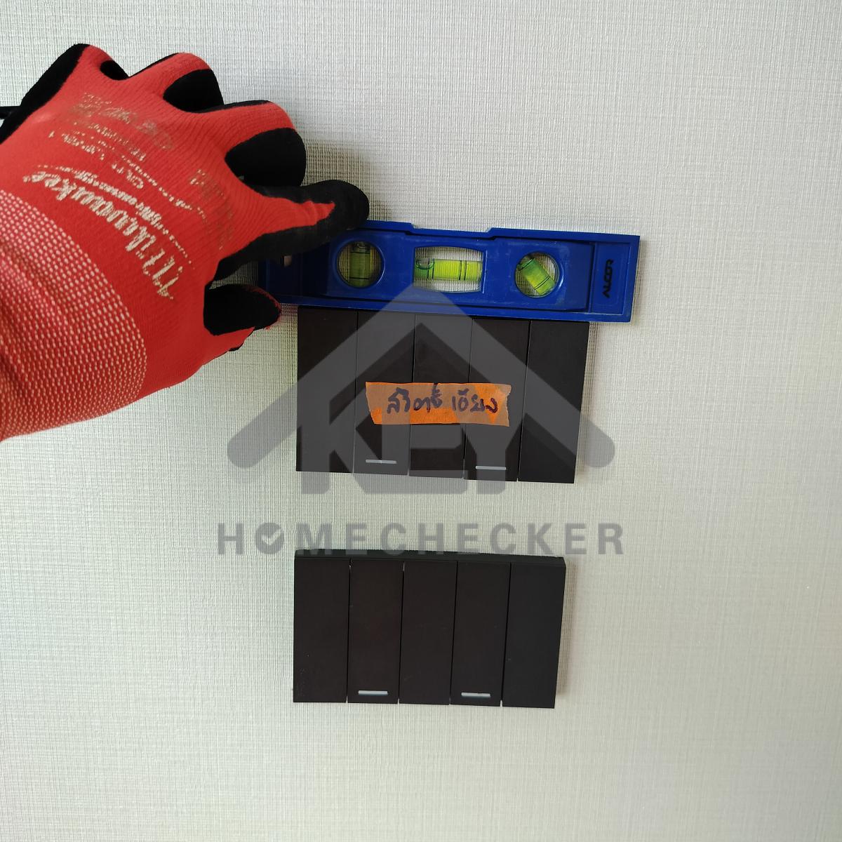 งานไฟฟ้าและระบบความปลอดภัย