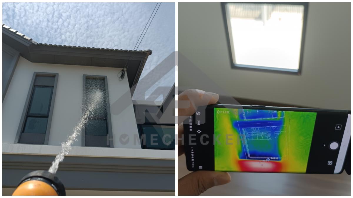 งานเทสน้ำ ประตูหน้าต่าง