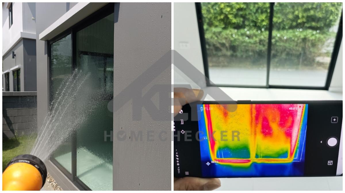 งานเทสน้ำ ประตูหน้าต่าง