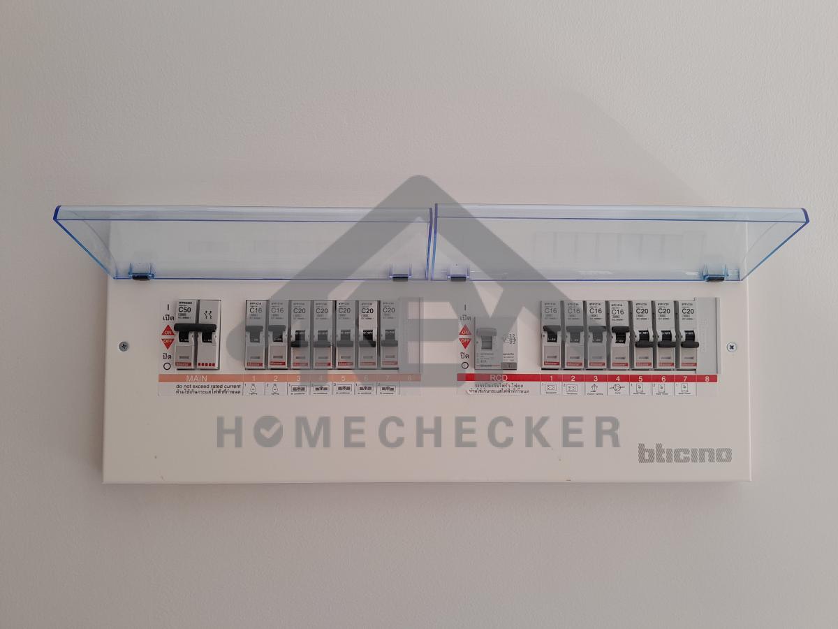 งานไฟฟ้าและระบบความปลอดภัย