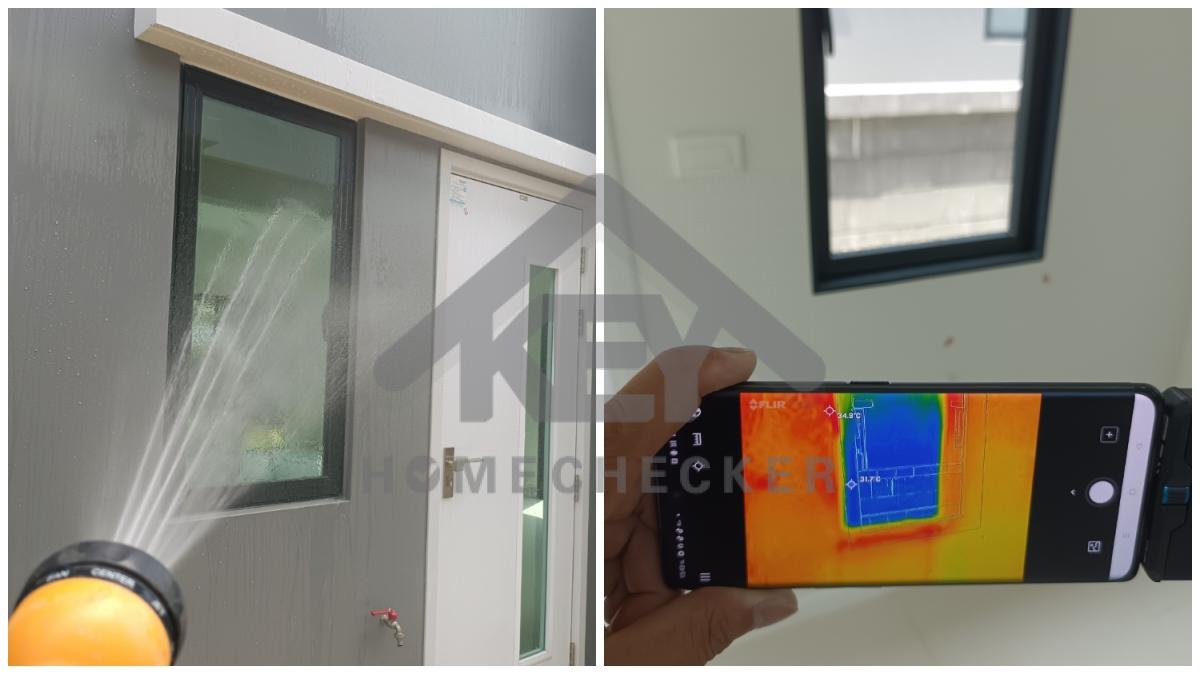 งานเทสน้ำ ประตูหน้าต่าง