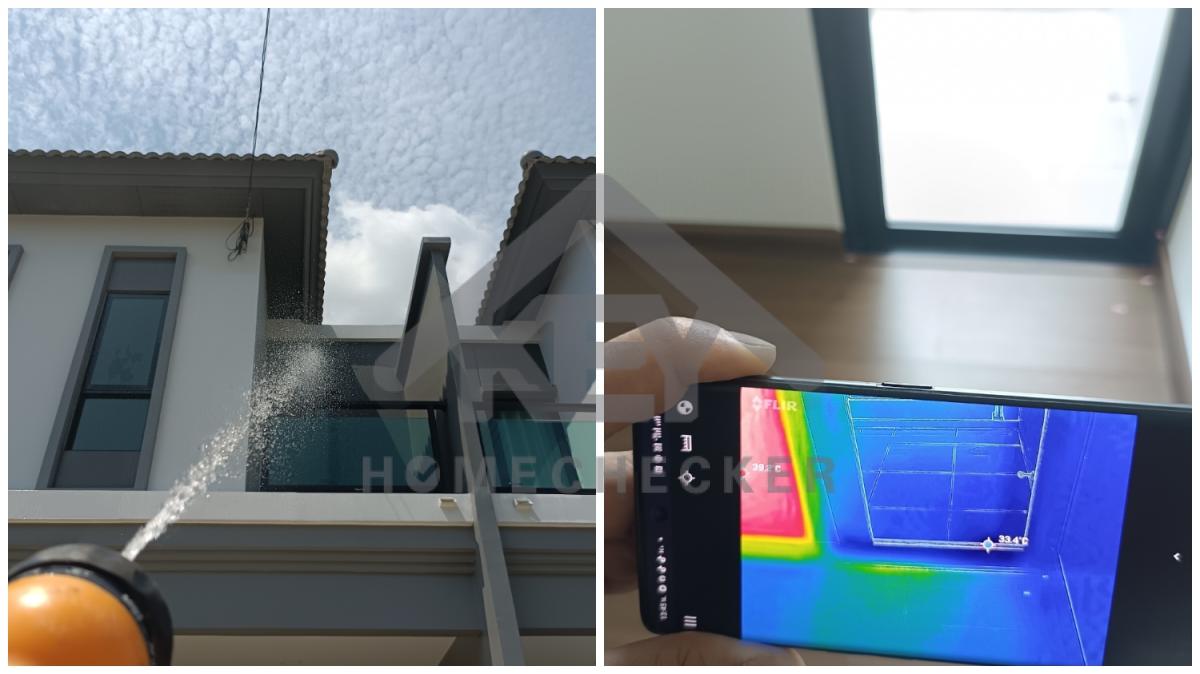 งานเทสน้ำ ประตูหน้าต่าง