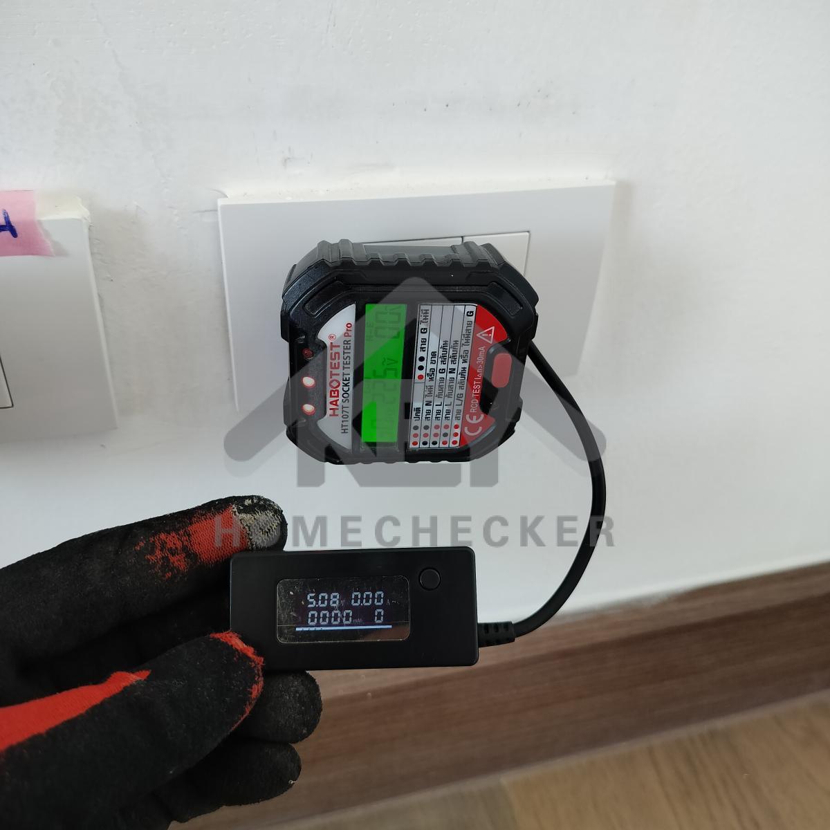 งานไฟฟ้าและระบบความปลอดภัย