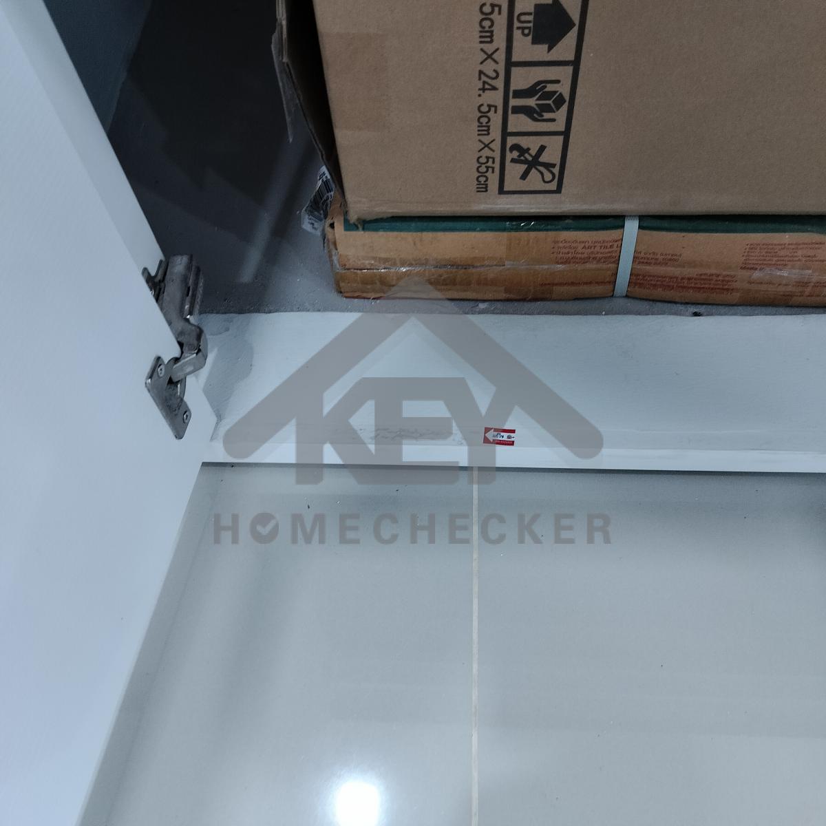 งานห้องครัวชั้น 1