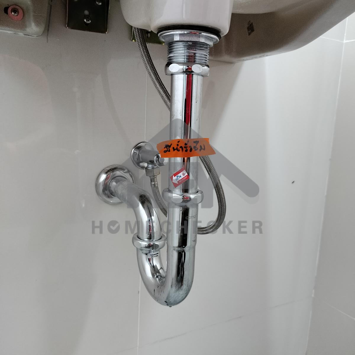 งานห้องน้ำชั้น 1 (1)