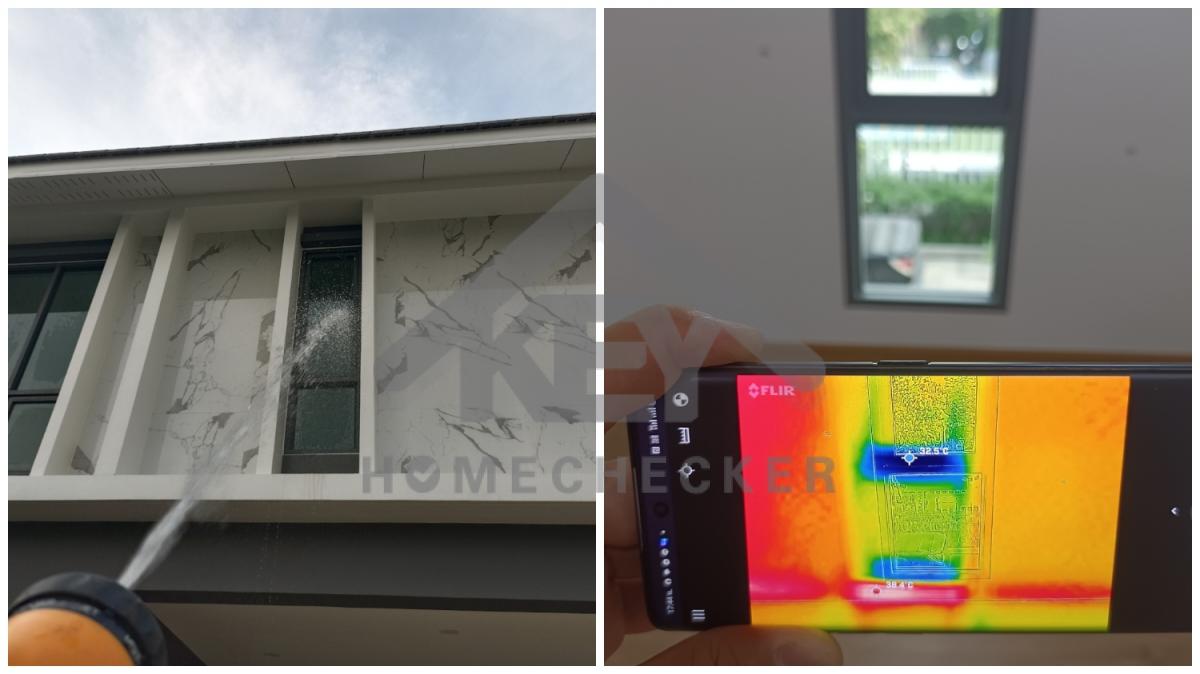 งานเทสน้ำ ประตูหน้าต่าง