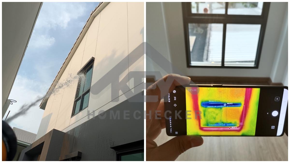 งานเทสน้ำ ประตูหน้าต่าง