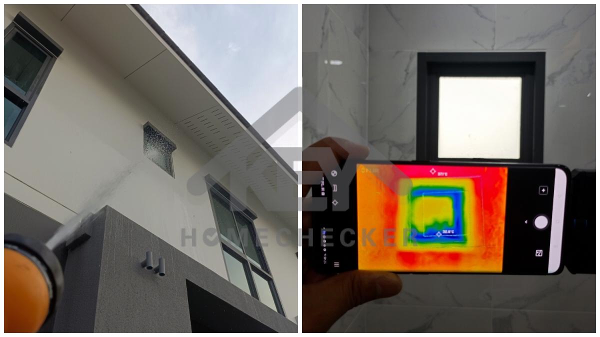 งานเทสน้ำ ประตูหน้าต่าง