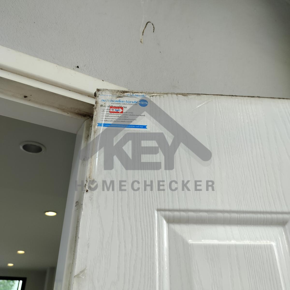 งานห้องโถง ห้องนั่งเล่น