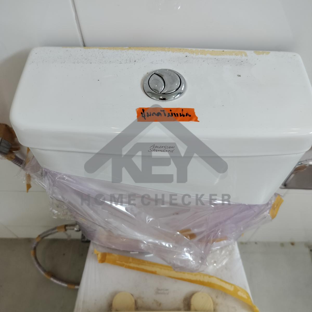 งานห้องน้ำชั้น 2 (1)