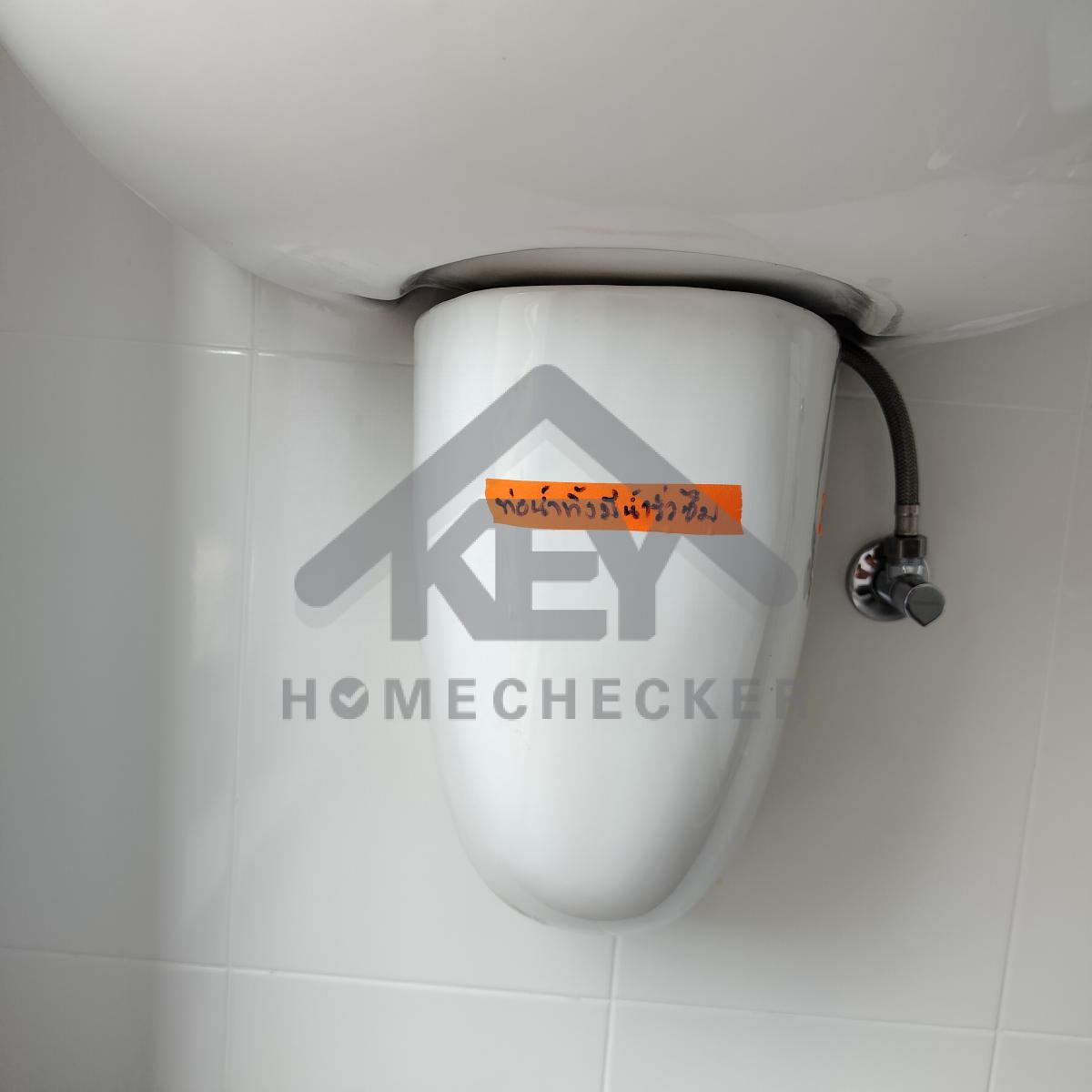 งานห้องน้ำชั้น 1 (3)