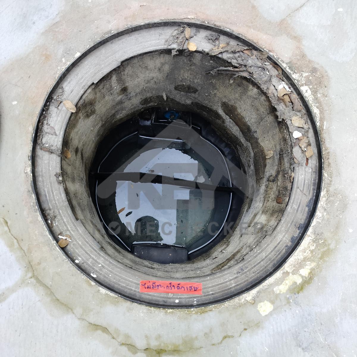 งานประปา ปั้ม และสุขาภิบาล