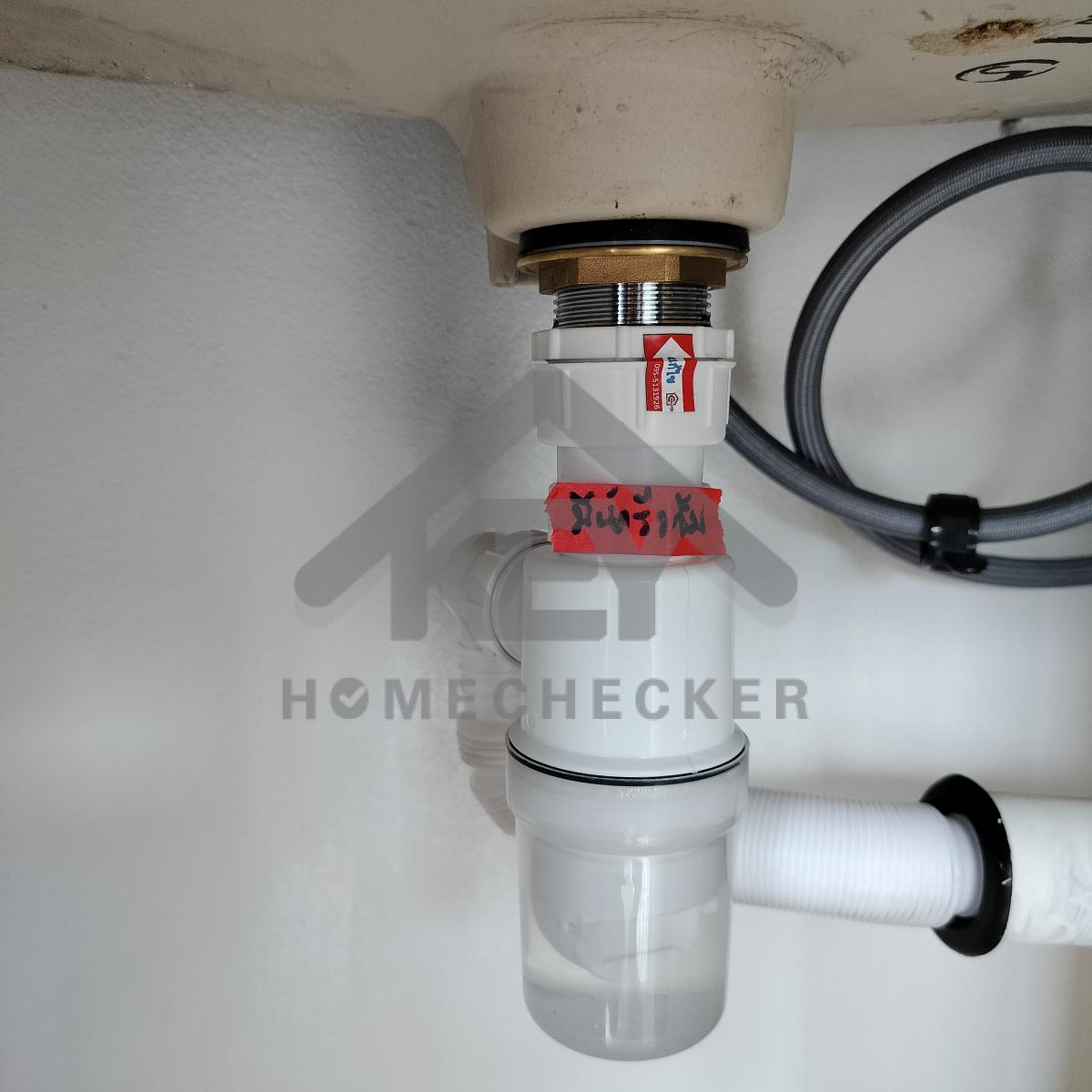 งานห้องครัวชั้น 1