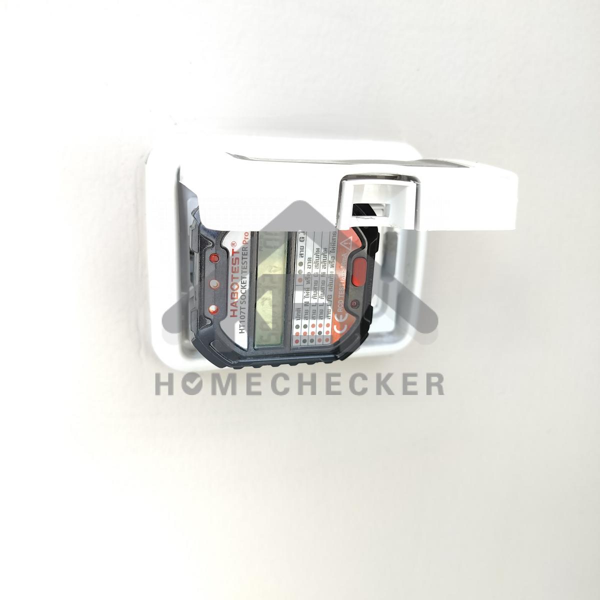 งานไฟฟ้าและระบบความปลอดภัย