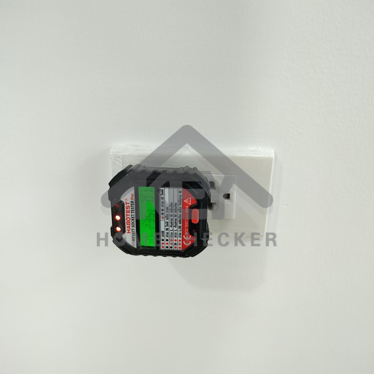 งานไฟฟ้าและระบบความปลอดภัย