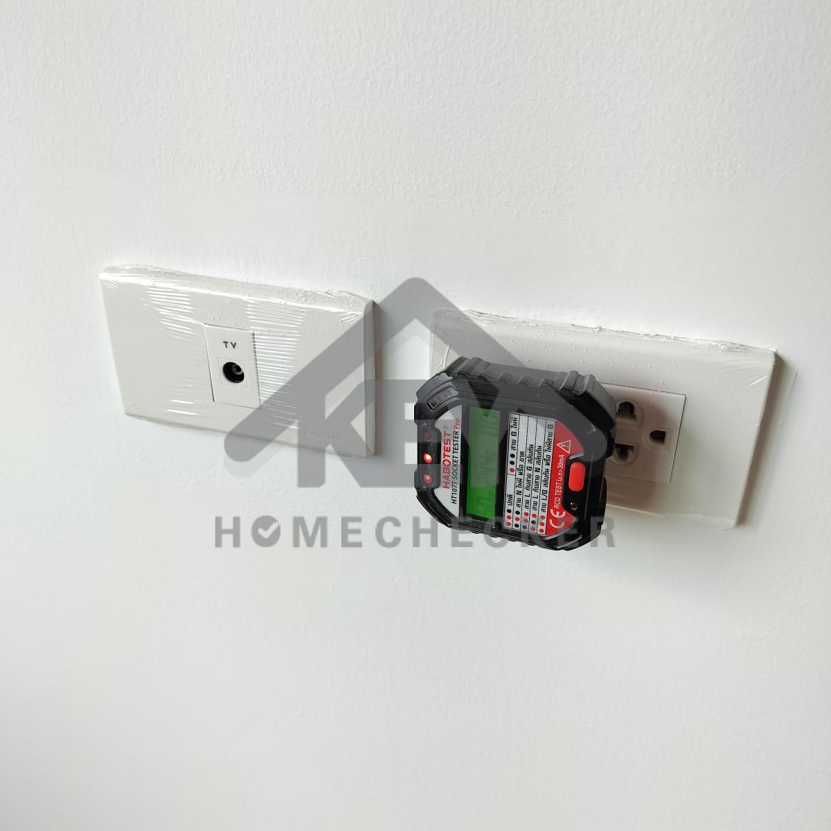 งานไฟฟ้าและระบบความปลอดภัย