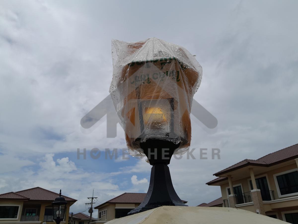 งานไฟฟ้าและระบบความปลอดภัย