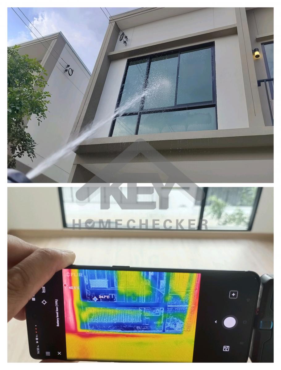 งานเทสน้ำ ประตูหน้าต่าง