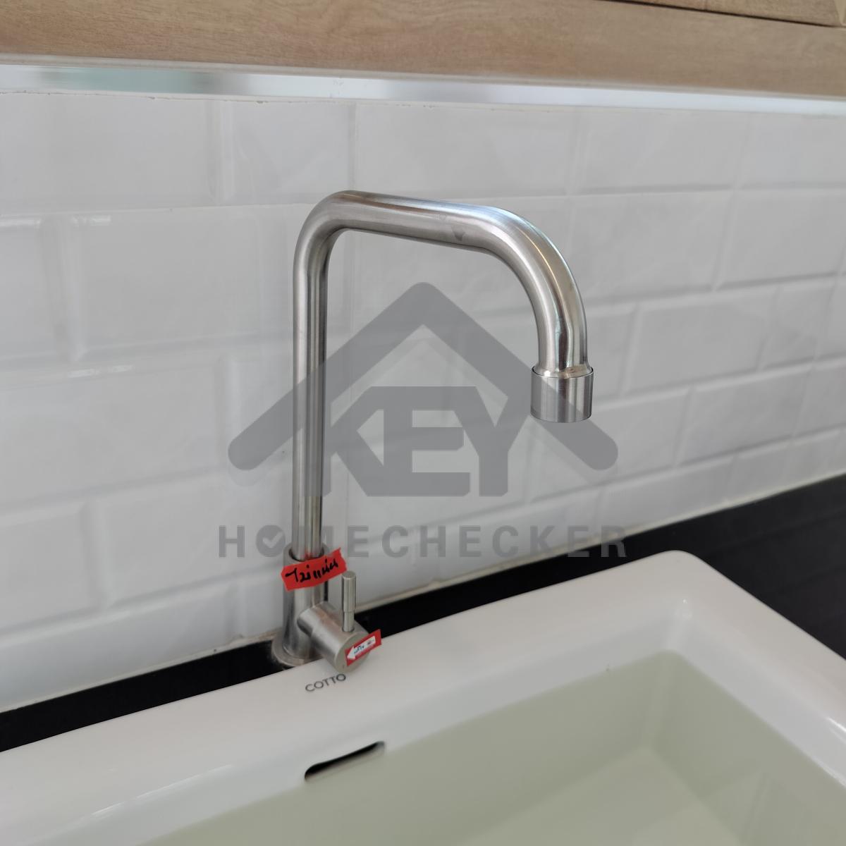 งานห้องครัวชั้น 1