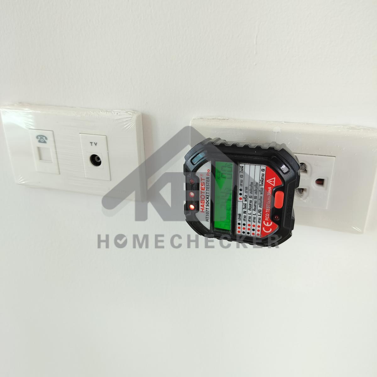 งานไฟฟ้าและระบบความปลอดภัย