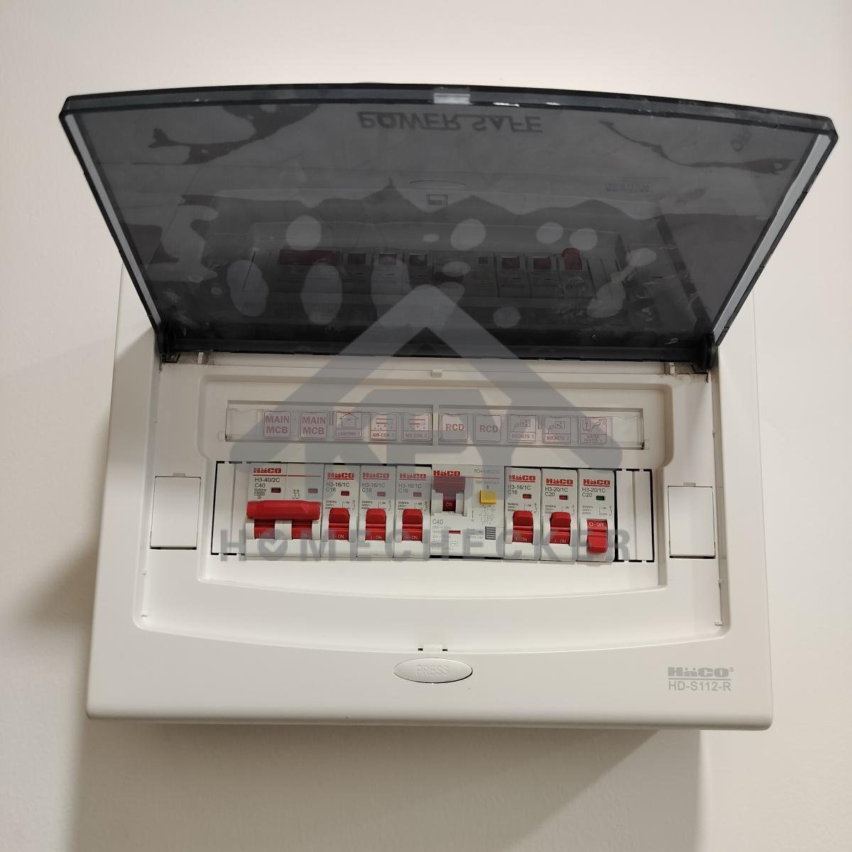 งานไฟฟ้าและระบบความปลอดภัย