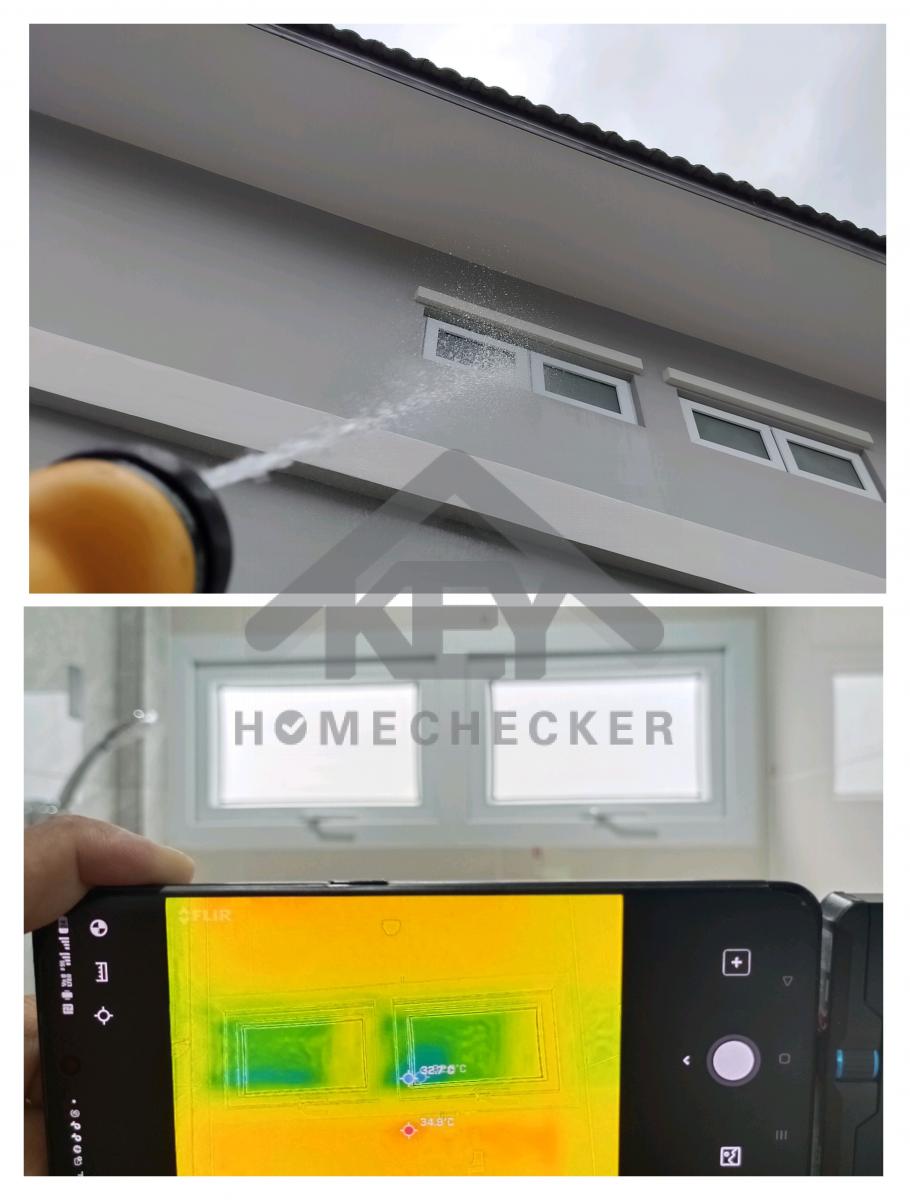 งานเทสน้ำ ประตูหน้าต่าง