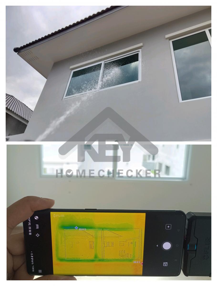 งานเทสน้ำ ประตูหน้าต่าง