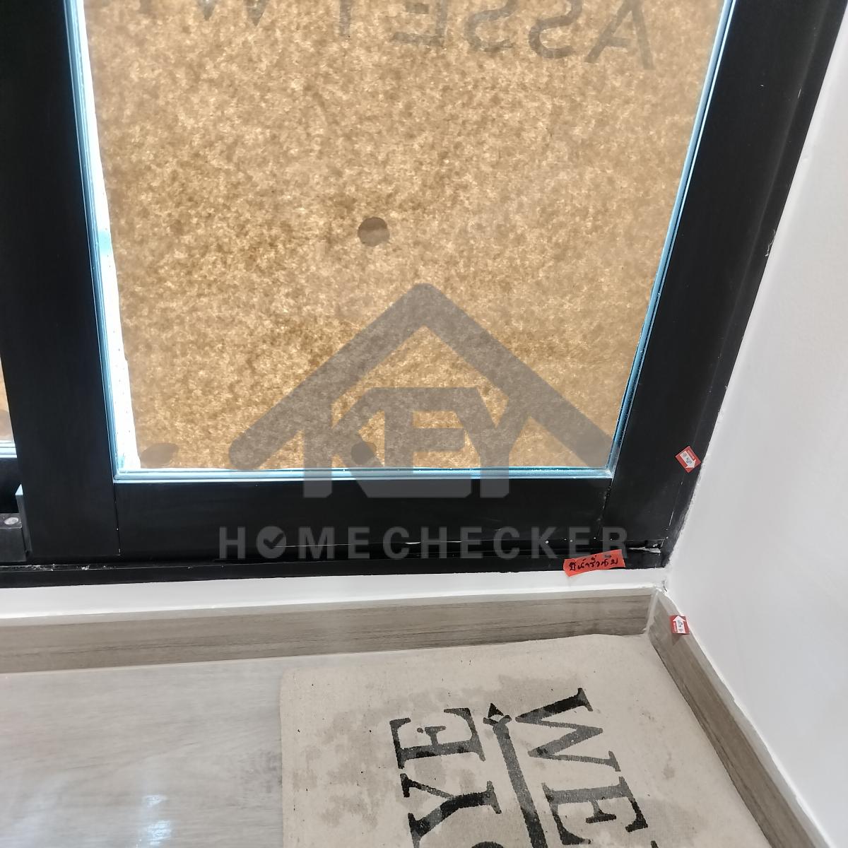 งานห้องครัวชั้น 1